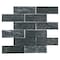 Andova Tiles SAMPLE Bovard 2 x 6 Glass Brick Joint Mosaic Tile SAM-ANDBOV197 - alternate 7